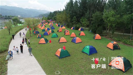 惠游湖北 十堰旅行社業(yè)務(wù)再推重獎，8條特色線路引領(lǐng)旅游新熱潮